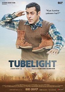 film tubelight