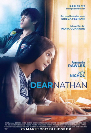 poster dear nathan