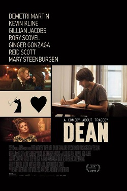 poster film dean