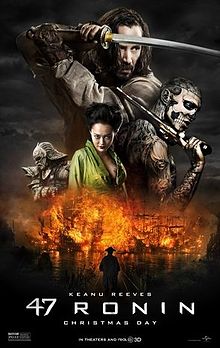 poster 47 ronin