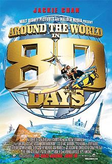 poster film around the world ind 80 days