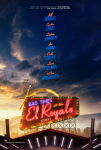 sinopsis Bad Times at the El Royale