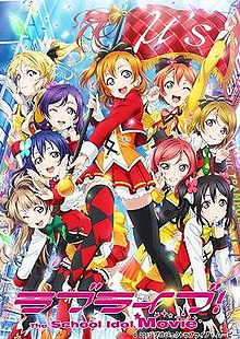 sinopsis Love Live! The School Idol Movie